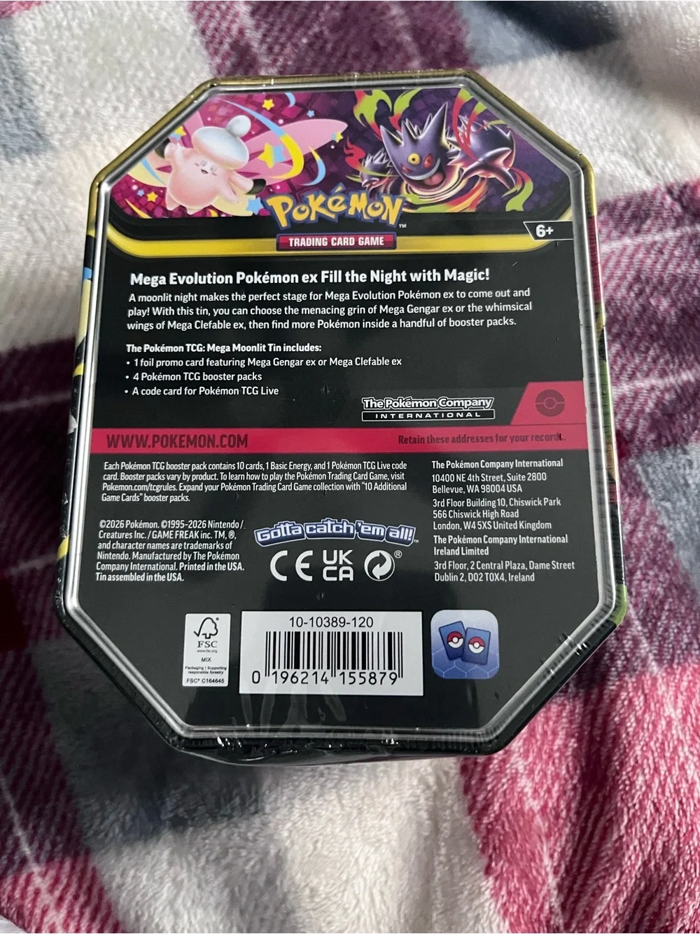 Pokemon Gengar Tin - Purple, Green, Black